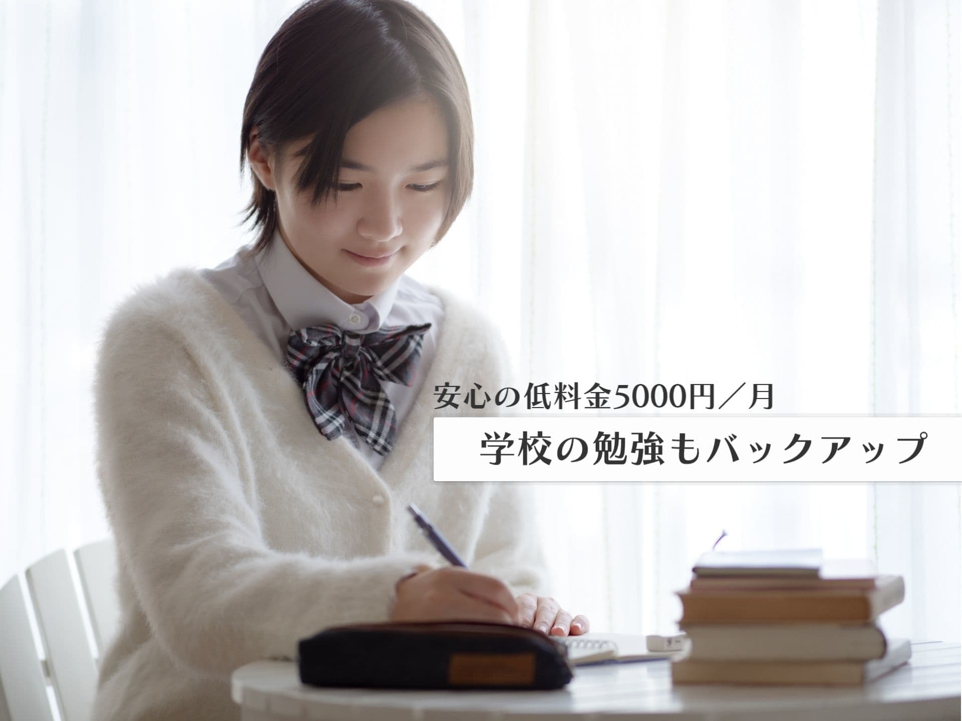 3348210_m.jpg